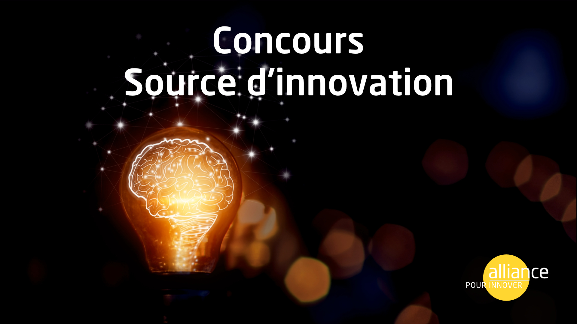 Source Innovation Alliance
