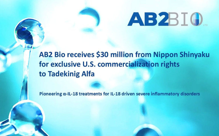 AB2 Bio