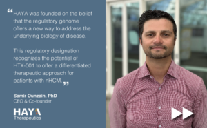 Haya Therapeutics